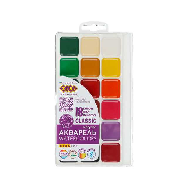 Фарби акварельні ZiBi Classic 18 кольорів без пензлика пластик (ZB.6586)