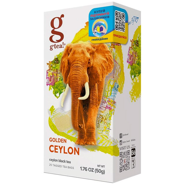 Чай Grace Голден Цейлон у пакетиках 25х2г (5060207692564)