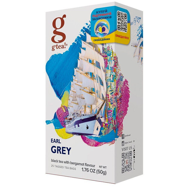 Чай Grace Граф Грей у пакетиках 25х2г (5060207692571)