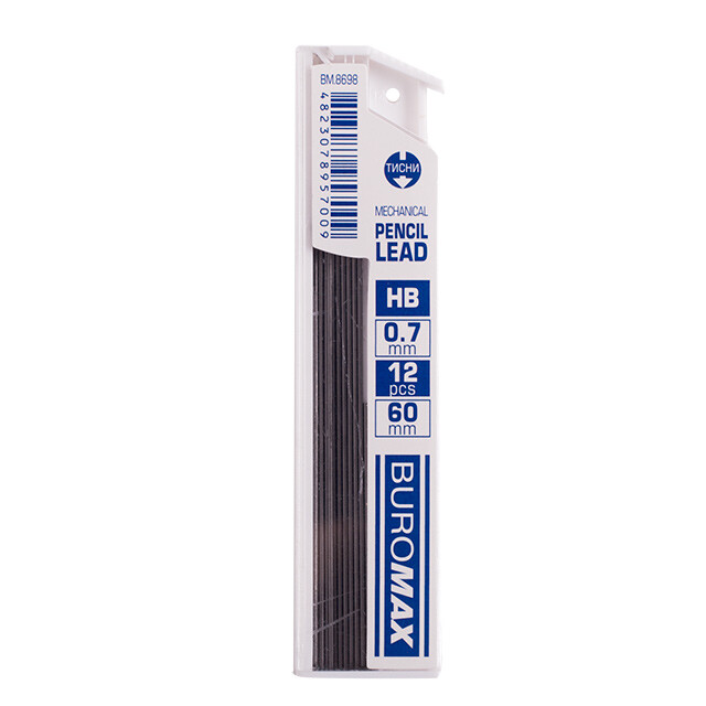 Грифелі для олівця BuroMax HB 0,7мм 12 шт (BM.8698)