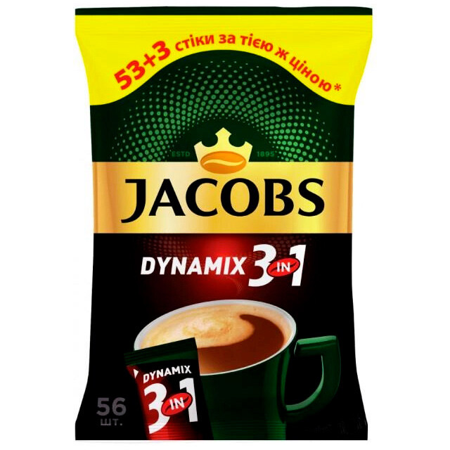 Кава Jacobs Dynamix 3в1 стік 56шт/уп (4820206290700)