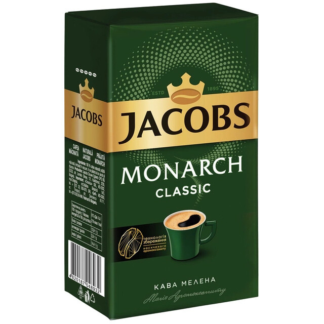 Кава мелена Jacobs Monarch Classic 230г (4820187048932)
