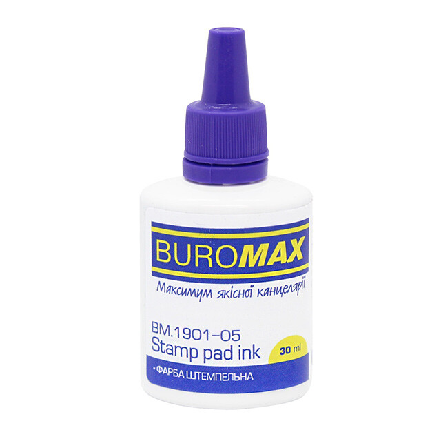 Штемпельна фарба BuroMax 30мл фіолетова (BM.1901-05)