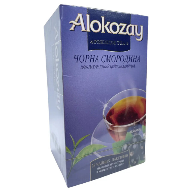 Чай Alokozay Чорний зі смородиною в пакетиках 25 х 2г