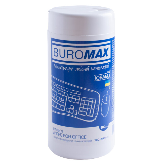Чистячі серветки для оргтехніки BuroMax JobMAX 100 шт (BM.0803)