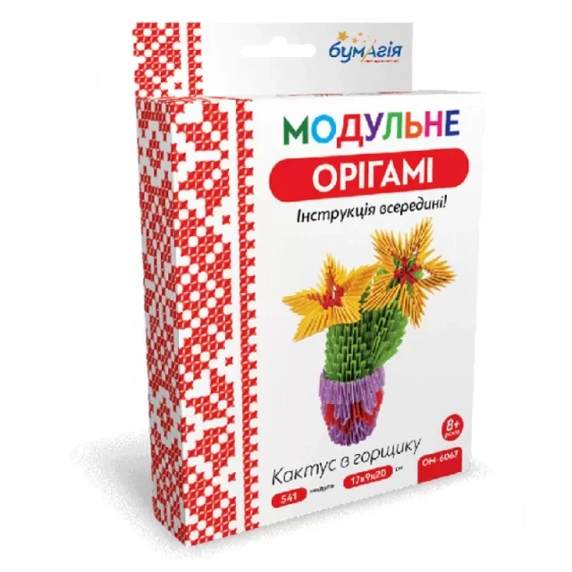 amagamiii CD17枚セット Модульное оригами 