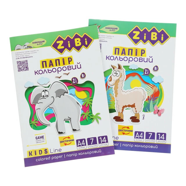 Папір кольоровий Zibi А4 65 г/м2 двосторонній глянець крейдований